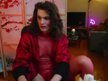 medelainexx webcam model stream image