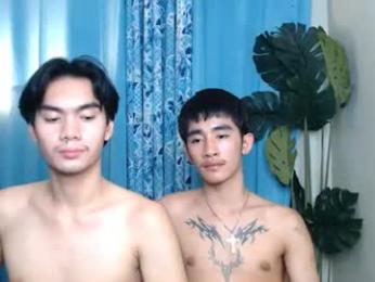 mateoasiandaks webcam model stream image