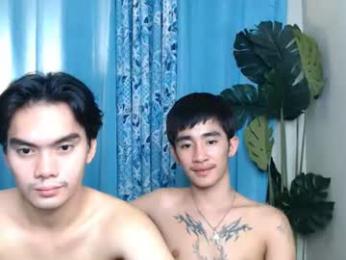 mateoasiandaks webcam model stream image