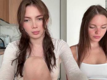 heybeautygirls1 webcam bongacams model stream image