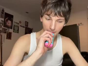 its_rowan webcam model stream image