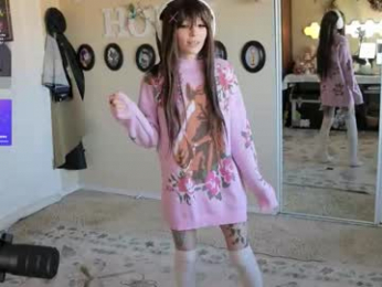 archancel webcam model stream image