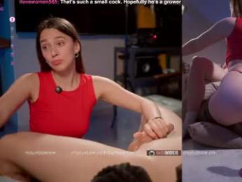 surfissence webcam model stream image