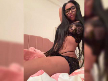 Leesly webcam bongacams model stream image