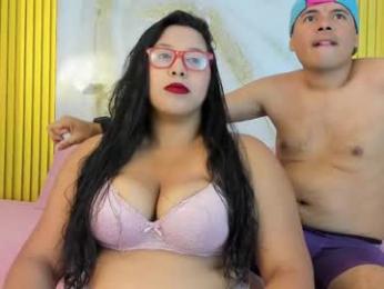 deepandcurvy webcam chaturbate model stream image