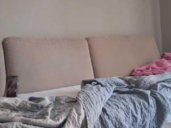 PeaceDance webcam model stream image