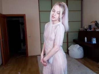 unfluxed webcam model stream image