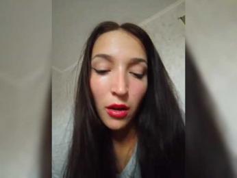 Engellsss webcam model stream image