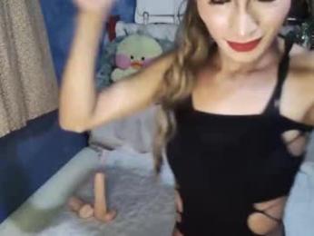 urdream_angela webcam model stream image