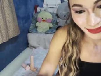 urdream_angela webcam model stream image