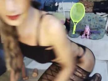 urdream_angela webcam model stream image