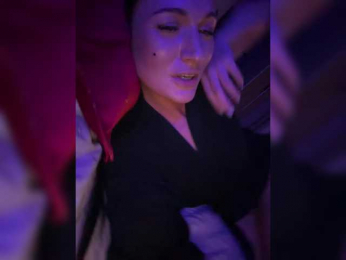 _UkRaiNo4Ka_ webcam model stream image