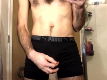 captainbalboa webcam model stream image