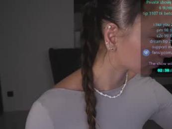 pocahontascb webcam model stream image