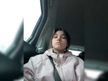 _EUPHORIA_ webcam model stream image