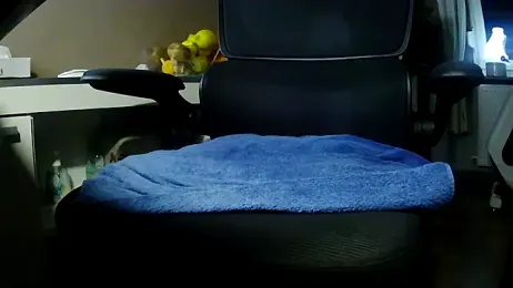 suedel65 webcam model stream image