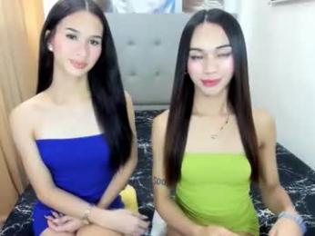 stunningtszoie webcam chaturbate model stream image