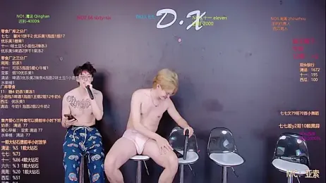 TNT-520 webcam stripchat model stream image