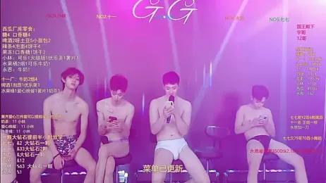 TNT-520 webcam stripchat model stream image