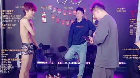 TNT-520 webcam stripchat model stream image