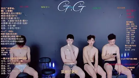 TNT-520 webcam stripchat model stream image