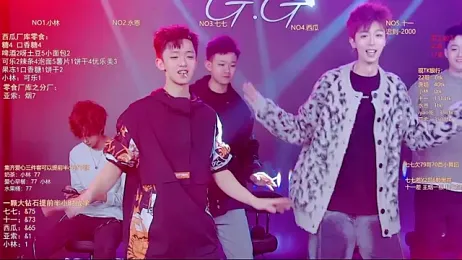 TNT-520 webcam stripchat model stream image