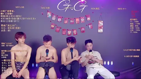 TNT-520 webcam stripchat model stream image