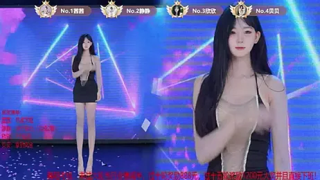 TC-001 webcam stripchat model stream image