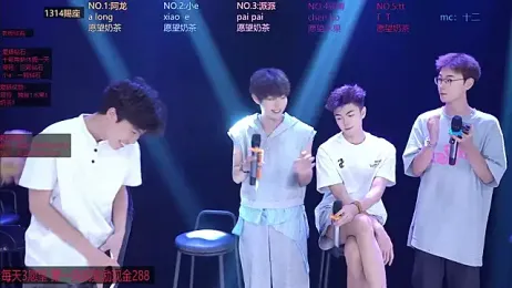 NCT-111 webcam model stream image