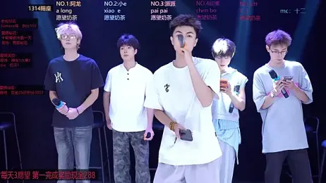 NCT-111 webcam model stream image