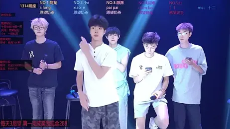 NCT-111 webcam stripchat model stream image