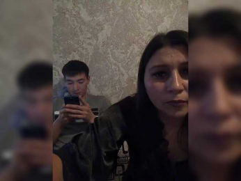 Mary-and-Max webcam model stream image