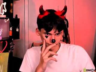 rico-steel webcam model stream image