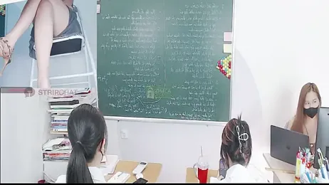 _Math_ webcam model stream image