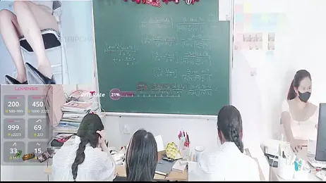 _Math_ webcam model stream image