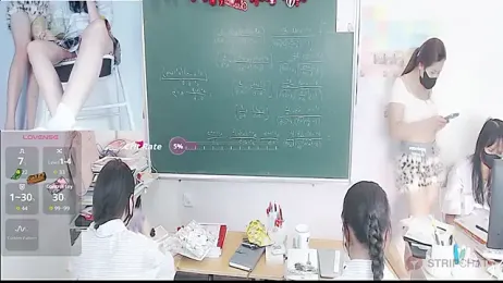 _Math_ webcam model stream image