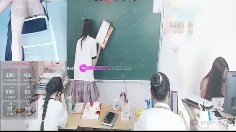 _Math_ webcam model stream image