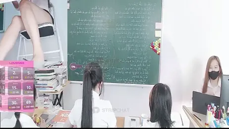 _Math_ webcam model stream image