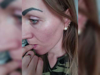 NeZabudka- webcam model stream image