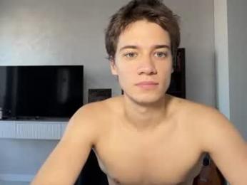 forrestgamp webcam model stream image