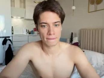 forrestgamp webcam model stream image
