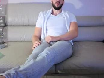 boiteasex webcam chaturbate model stream image