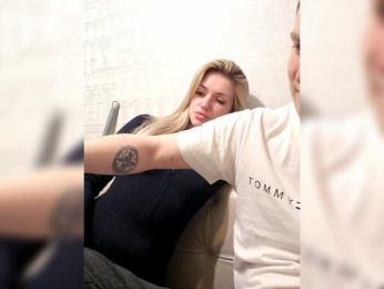 DimiLum webcam model stream image