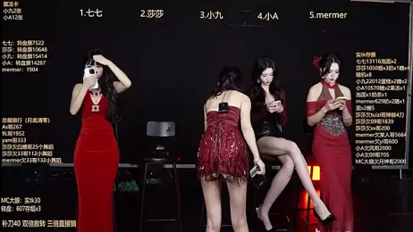 SK010 webcam stripchat model stream image