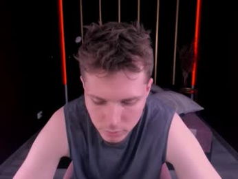 hector_spector webcam model stream image