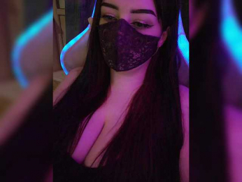 IIVII webcam model stream image