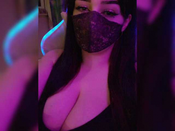 IIVII webcam model stream image