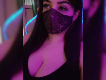 IIVII webcam model stream image