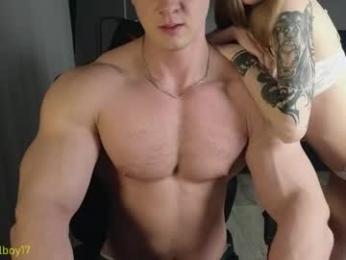 niravana_ webcam model stream image