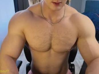 niravana_ webcam model stream image